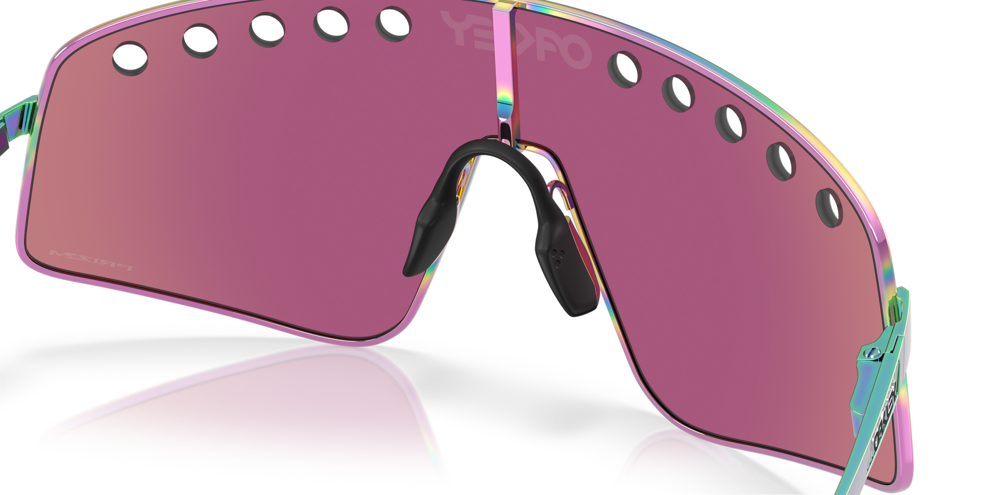 [Prizm Road Jade Lenses, Polished Oil Slick Frame]