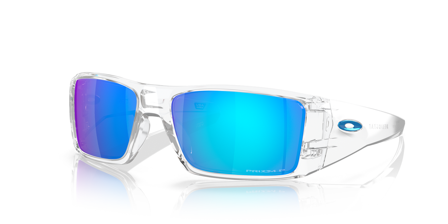 [Prizm Sapphire Polarized Lenses, Clear Frame]