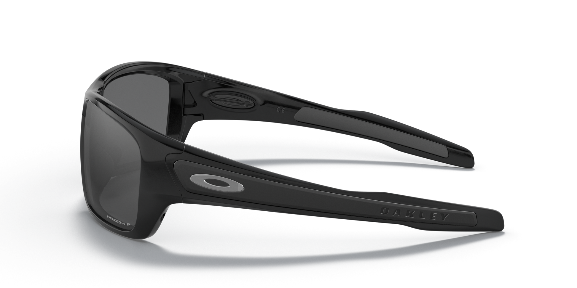 [Prizm Black Polarized Lenses, Polished Black Frame]