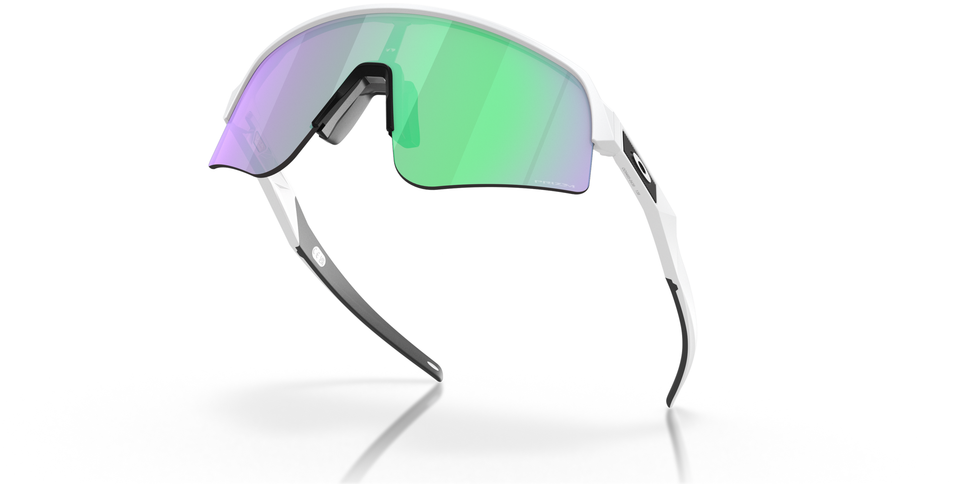 [Prizm Road Jade Lenses, Matte White Frame]