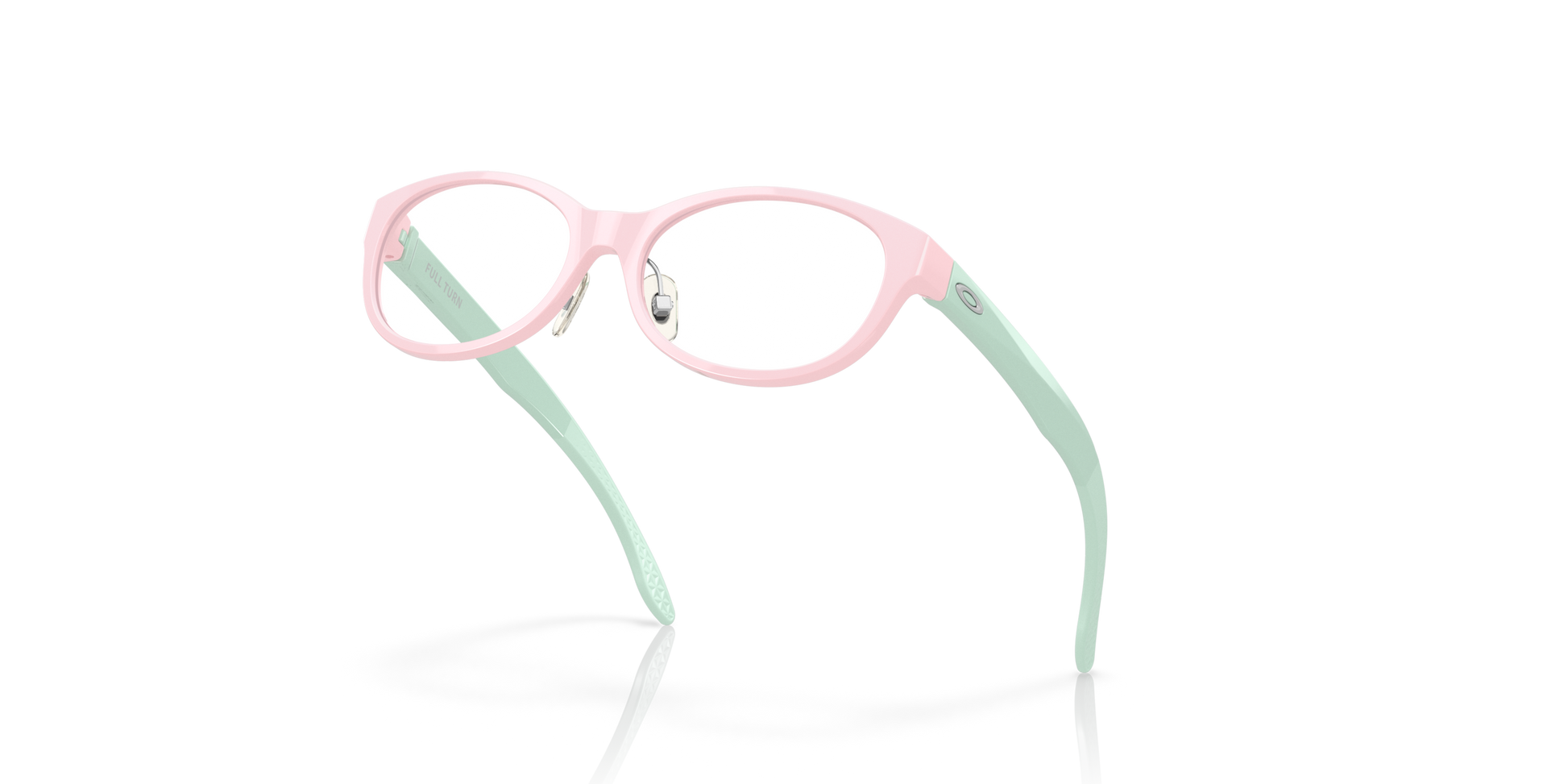 [Polished Pink Milkshake Frame]