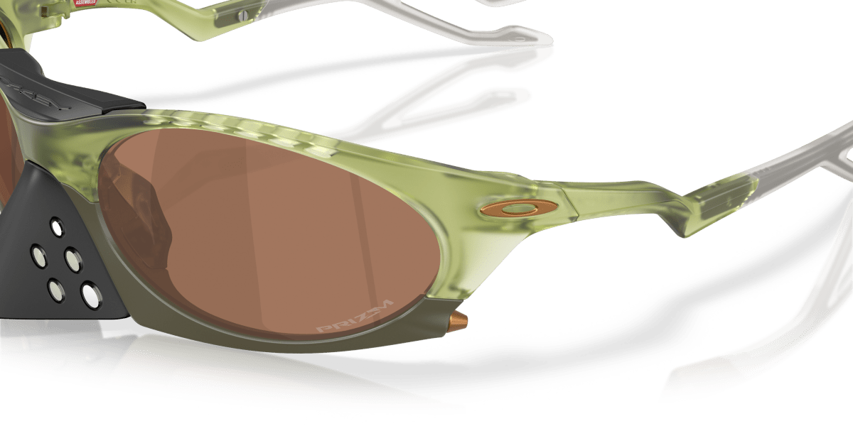 Oakley Plantaris - Specs Eyewear