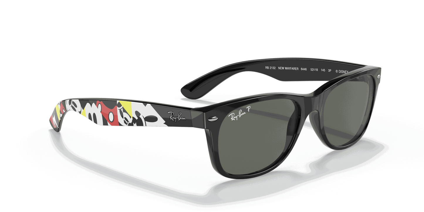 [G-15 Green Lenses, Polished Black Frame]